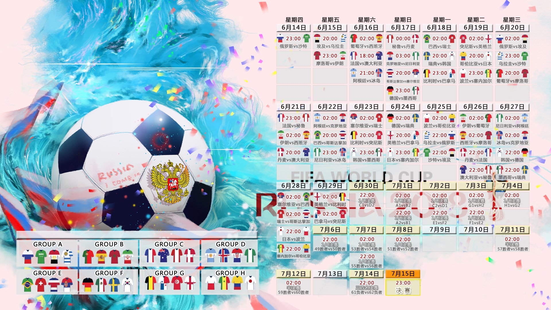 2024国际城市马拉松赛落幕，埃塞俄比亚选手刷新赛会纪录